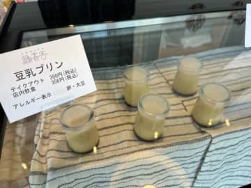 【千葉・船橋・習志野】個性あふれるパン＆スイーツをいただくならココへ！