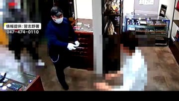 【速報】映像公開 男2人刃物持ち...　4000万円相当奪い...質店襲撃