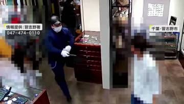 【映像公開】4000万円相当奪い逃走…質店強盗　男2人が刃物で店員を襲う一部始終　4人のうち2人はすでに逮捕