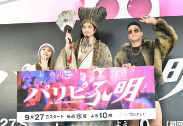向井理「感無量です」上白石萌歌＆関口メンディーと渋谷に降臨！『パリピ孔明』