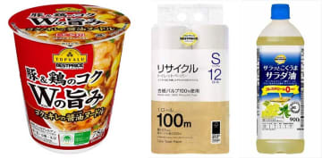 イオン「トップバリュ」31品目を値下げ　カップラーメン、トイレットペーパーなど　原材料費安定、配送方法見直しで
