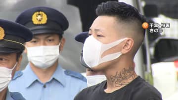 24歳女性死亡で同居男逮捕　1週間前メッセージに返信なし