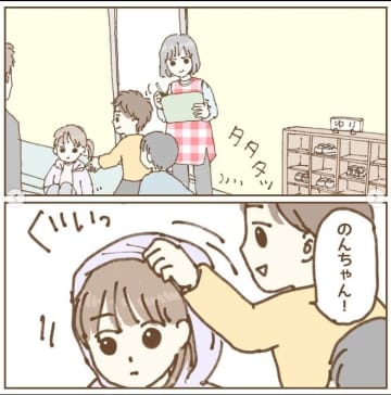 「うちの子が馬鹿にされた」保護者が激怒、園をのぞく不審者に戦慄…元保育士が明かす恐怖体験に様々な声