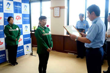 20分説得し被害防ぐ　コンビニ店員に感謝状　山武署　電話de詐欺