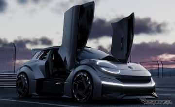 Origin 1