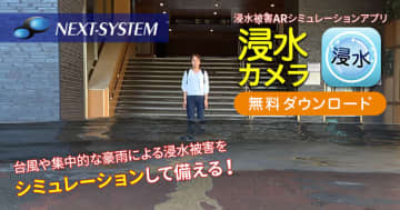 TOPICS摜