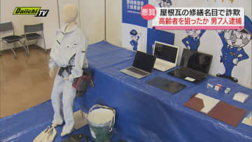 TOPICS摜
