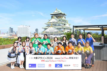 NMB48真鍋も挑戦！「大阪マラソン2024」を盛り上げる芸人応援団が結成