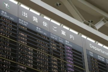 予約成立段階で100％のキャンセル料が発生…旅行予約サイトのトラブルが急増中!!実態、対応策を専門家に聞いた！