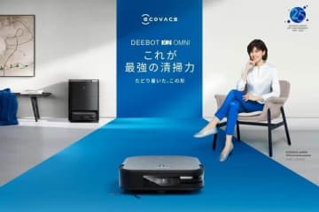 スクエア型デザインのロボット掃除機　9.5センチの薄型