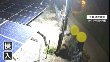 【独自】太陽光発電所に2人組が侵入　最新の防犯システムで撃退　銅線狙いか
