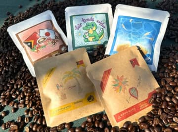 中深煎り＆浅煎り「フェアトレードコーヒードリップバッグ第五弾」完成　東ティモールの子どもたちの想いを直接消費者へ　～ 10/15（日）11：00～16：00　柏高島屋 にて～
