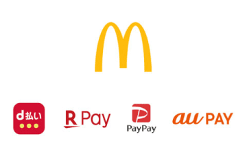 マクドナルド、店頭がバーコード決済に対応