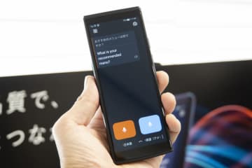 ボタン操作なしで会話ができる翻訳機「iFLYTEK Smart Translator」
