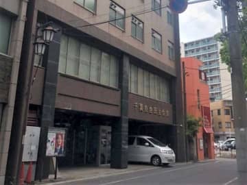【速報】衆院千葉9区　自民、田宮氏を支部長選出へ　元財務官僚34歳