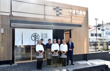 館山湾一望し地魚堪能　やまと寿司旗艦店オープン