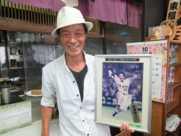 「慎ちゃん」市民の誇り　阿部慎之助さん、巨人コーチから監督へ　出身地・浦安からエール