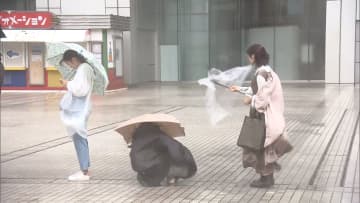 11月並み寒さ　関東気温急降下