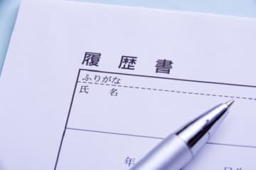 学歴は必要？ 早稲田卒の男性「同級生のほとんどが上場会社もしくはその子会社に勤務」