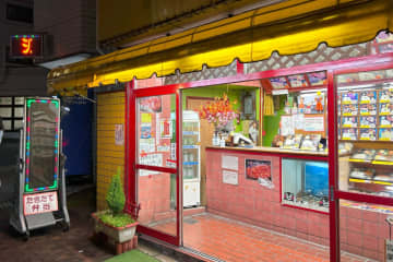 大田区で立ち寄ったローカル弁当店、謎多き「スポーツ弁当」は運動とほぼ無関係