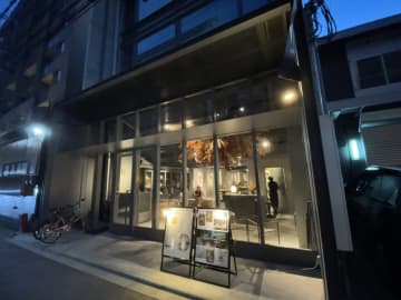 三島由紀夫が花を咥えて… 京都で増えるデザイナーズホテルで楽しむ食事とは
