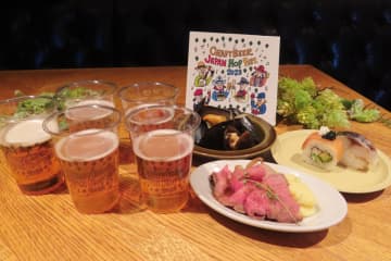 日本産ホップを使った20種類のクラフトビールが楽しめるイベント