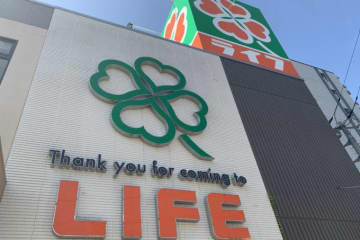 ライフコーポレーション　第2四半期は営業利益が大幅に改善