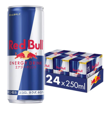 「レッドブル・エナジードリンク」250ml×24本パックがお買い得！【Amazonプライム感謝祭】【本日みつけたお買い得情報】