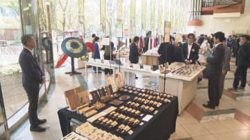         「LIFE STYLE FES.」　モノづくり企業の商品の魅力を伝えるイベント　名古屋・中区      