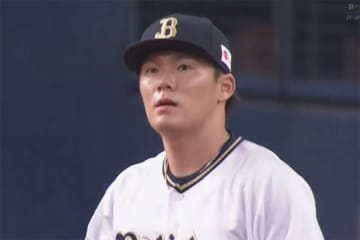 オリ山本、まさかの初回3失点　防御率1.21のエース乱調…5安打許し場内騒然、空振りわずか2