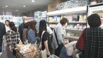         「コストコ」商品が買える！小分け販売・年会費不要の再販店が奈良にオープン　2日間で2000人来店      