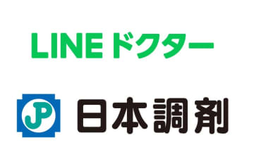 LINEドクター、処方薬の「薬局での対面受け取り」に対応