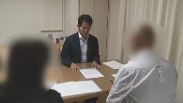 「子どもは変わってしまいました」市が“日常的いじめ”認定せず　“複数回の暴力”認めたのになぜ…被害者両親が胸中明かす