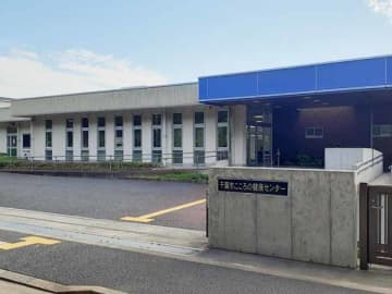 一緒に新しい扉を開きませんか？千葉市ひきこもり地域支援センター