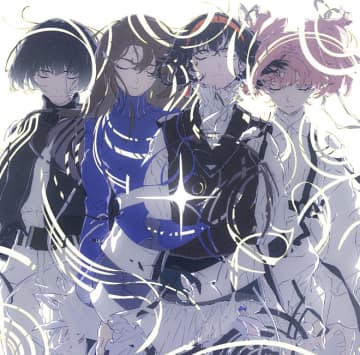 響界メトロ、初のイベント開催決定
