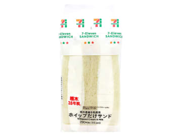 栃木3.6牛乳を15%配合したホイップクリームだけ挟んだ434kcalのサンドイッチ! セブン‐イレブンが「栃木県産牛乳使用ホイップだけサンド」を発売