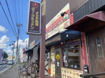 量にも味にも抜かりなし！流山の「ディープキッチン」でコスパ最強インドカレーを堪能