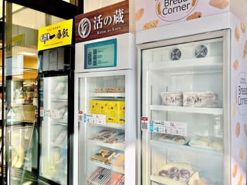 弁当や土産品24時間買えます　酒々井パーキングエリアに次世代型無人販売機　専用アプリで手軽決済