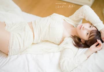 『聖剣学院の魔剣使い』『アイドルマスター』……声優・黒木ほの香1st写真集『ほのかにあまい』