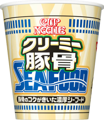 「シーフードヌードル」に豚骨のコクを加えて濃厚クリーミーな味わいに! 「カップヌードル クリーミー豚骨シーフード ビッグ」が本日23日(月)発売～具材はイカ、カニ風味かまぼこ、たまご、キャベツ、ネギ