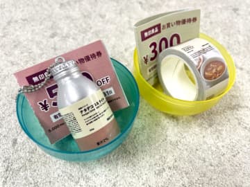 無印良品のガチャが話題沸騰中。優待券入りで実質タダって本当？→担当者に聞いてみた。