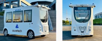 BOLDLY、レベル4自動運転EV「ミカ」が公道走行可能に