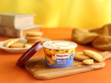 濃厚なバターの風味に満たされる、コク深いハーゲンダッツのアイスクリーム ミニカップ「香ばしバタービスケット」が本日24日(火)発売