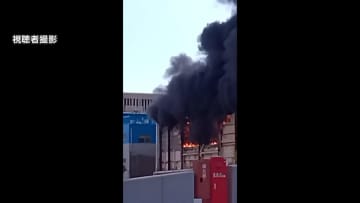 稼働中の廃棄物処理工場で火事　ケガ人なし 千葉・市川市