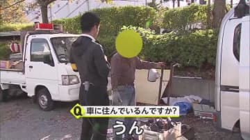 【追跡】不法投棄現場に住人？「車は寝床、船は倉庫」放置車両片付けする人が怒り口調で主張　千葉・真間川　