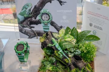 G-SHOCK マッドマン、イグアナモチーフの新色登場