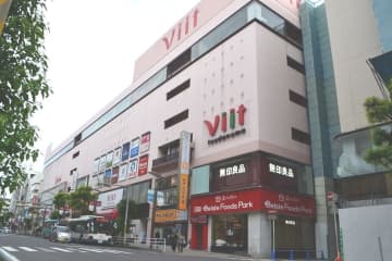 津田沼Viit（ビート）全面オープン　パルコ跡を改装　ベイシア開店、駅前の新たなシンボルへ　住民「待ってました」