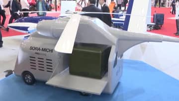         初公開“空飛ぶ軽トラ”!?　「ジャパンモビリティショー」に愛知県も参加      