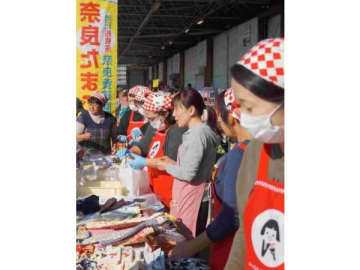 秋の味覚が満載！＜11/11（土）・12（日）＞「第56回 船橋市農水産祭」に出かけよう！！