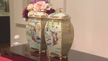         地元名産の陶磁器を展示　明治・大正時代に輸出され海外で高評価　名古屋「横山美術館」      